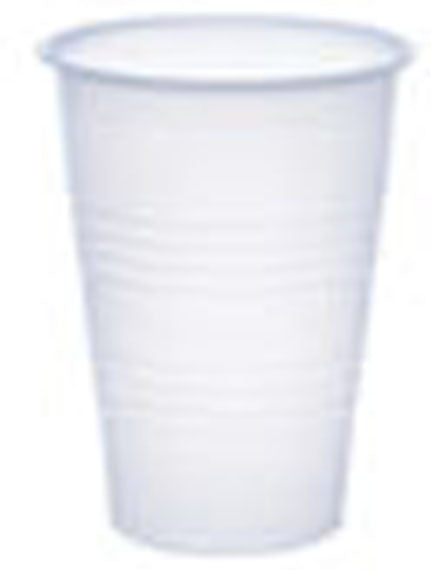 Conex Galaxy Disposable Drinking Cups