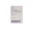 Cardinal Health Telfa Adhesive Dressing