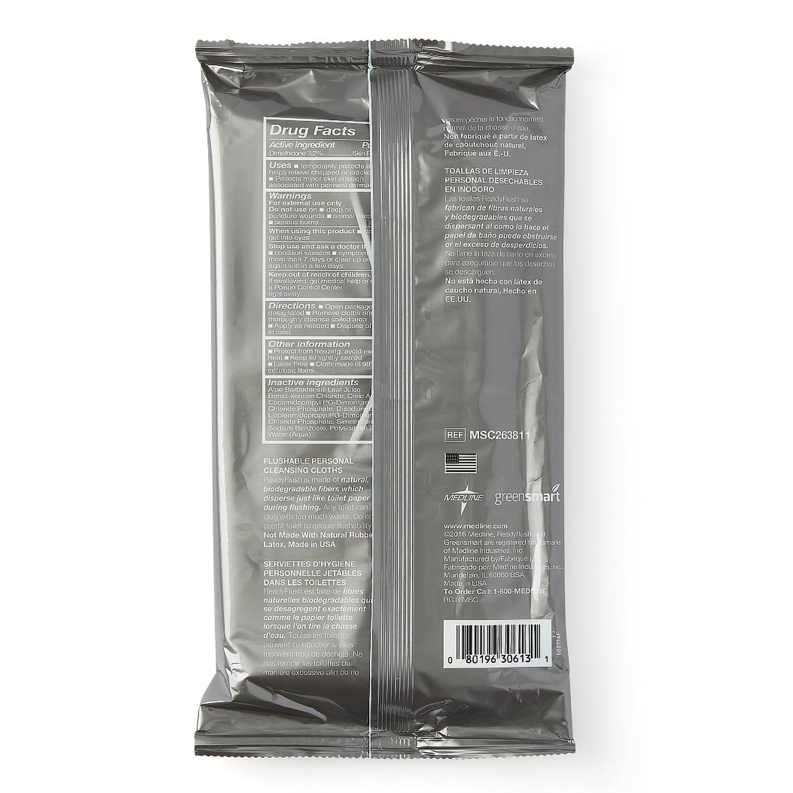 ReadyFlush Protect Flushable Incontinence Care Wipes