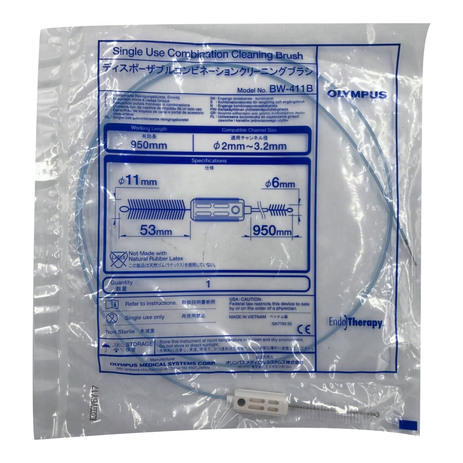 Olympus Channel Cleaning Brush - Box of 50