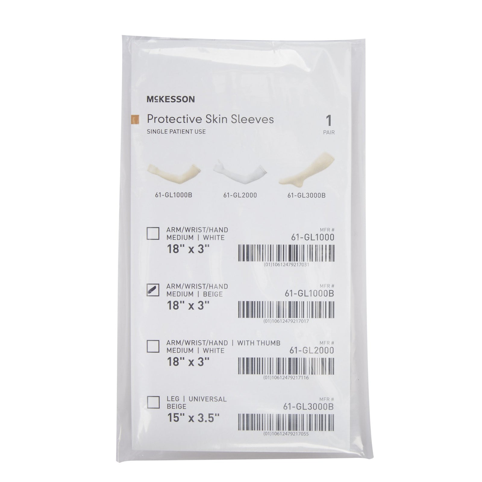 McKesson Protective Skin Sleeves