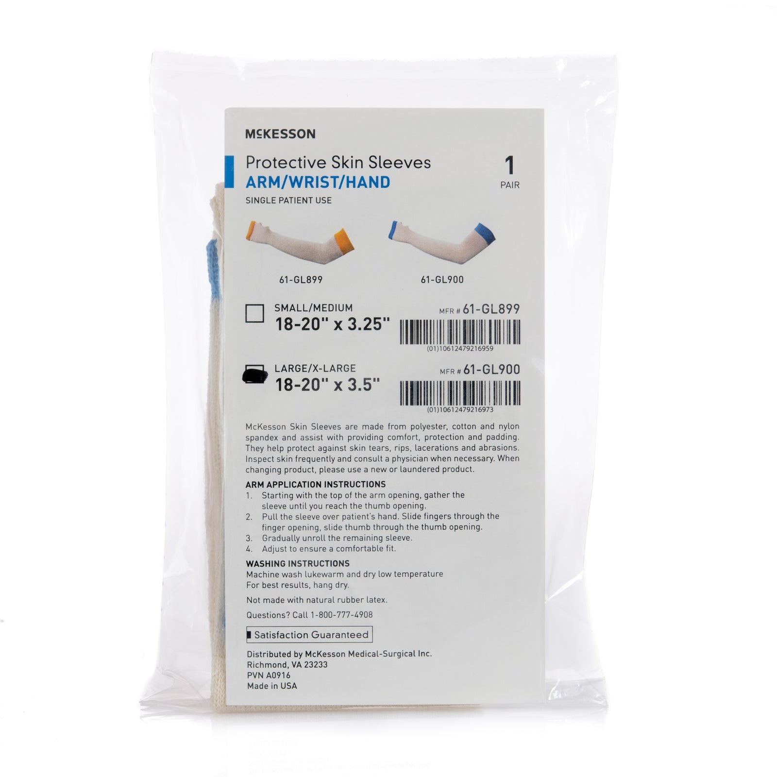 McKesson Protective Skin Sleeves