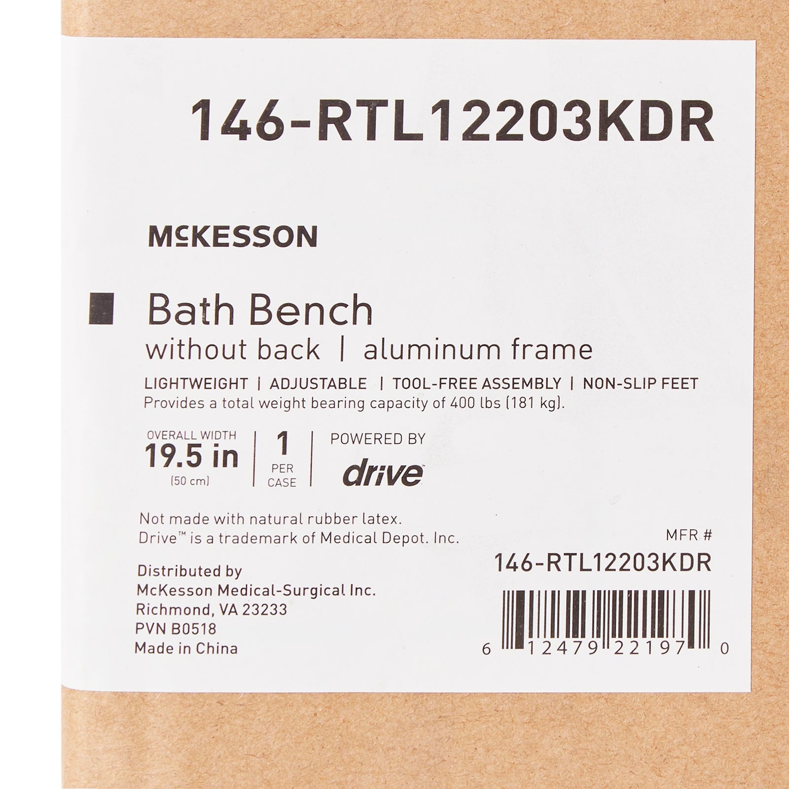 McKesson Aluminum Bath Bench Without Arms or Backrest