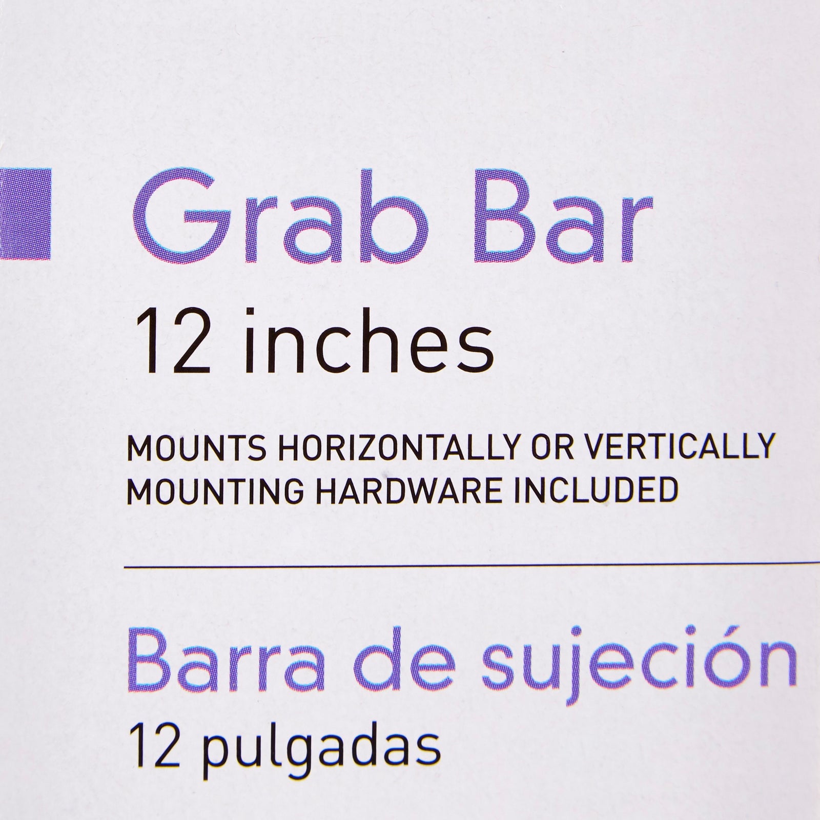 McKesson Wall Grab Bar 12 Inch, White