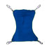 McKesson MedSurg Sling, Pt Lift Full Body Solid