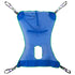 McKesson MedSurg Full Body Commode Sling, Mesh, Medium