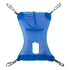 McKesson MedSurg Full Body Commode Sling, Mesh, Medium