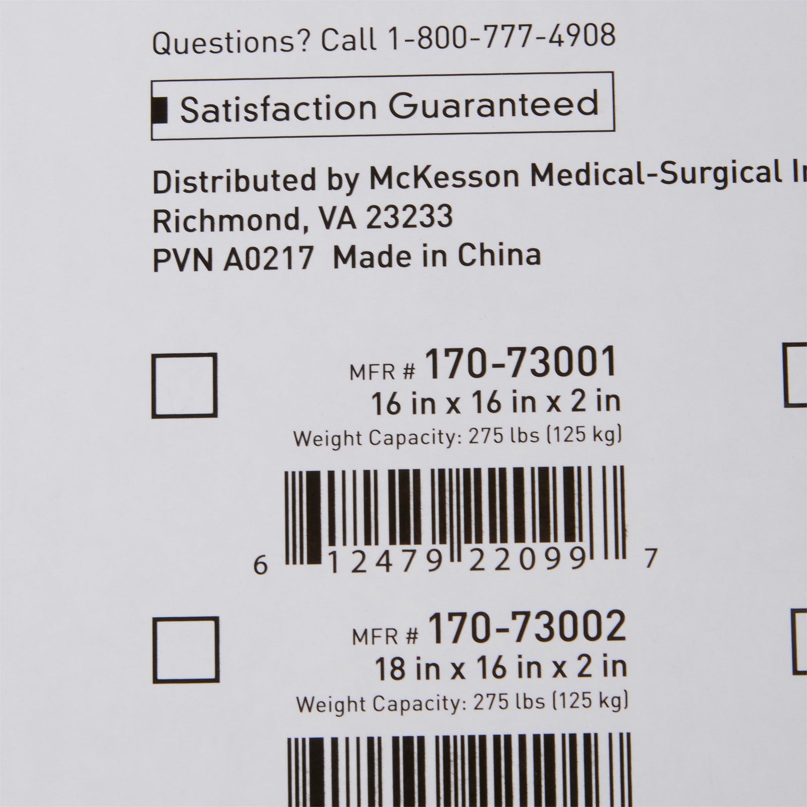 McKesson MedSurg Cushion, Seat Protekt Gel