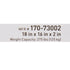 McKesson MedSurg Cushion, Seat Protekt Gel