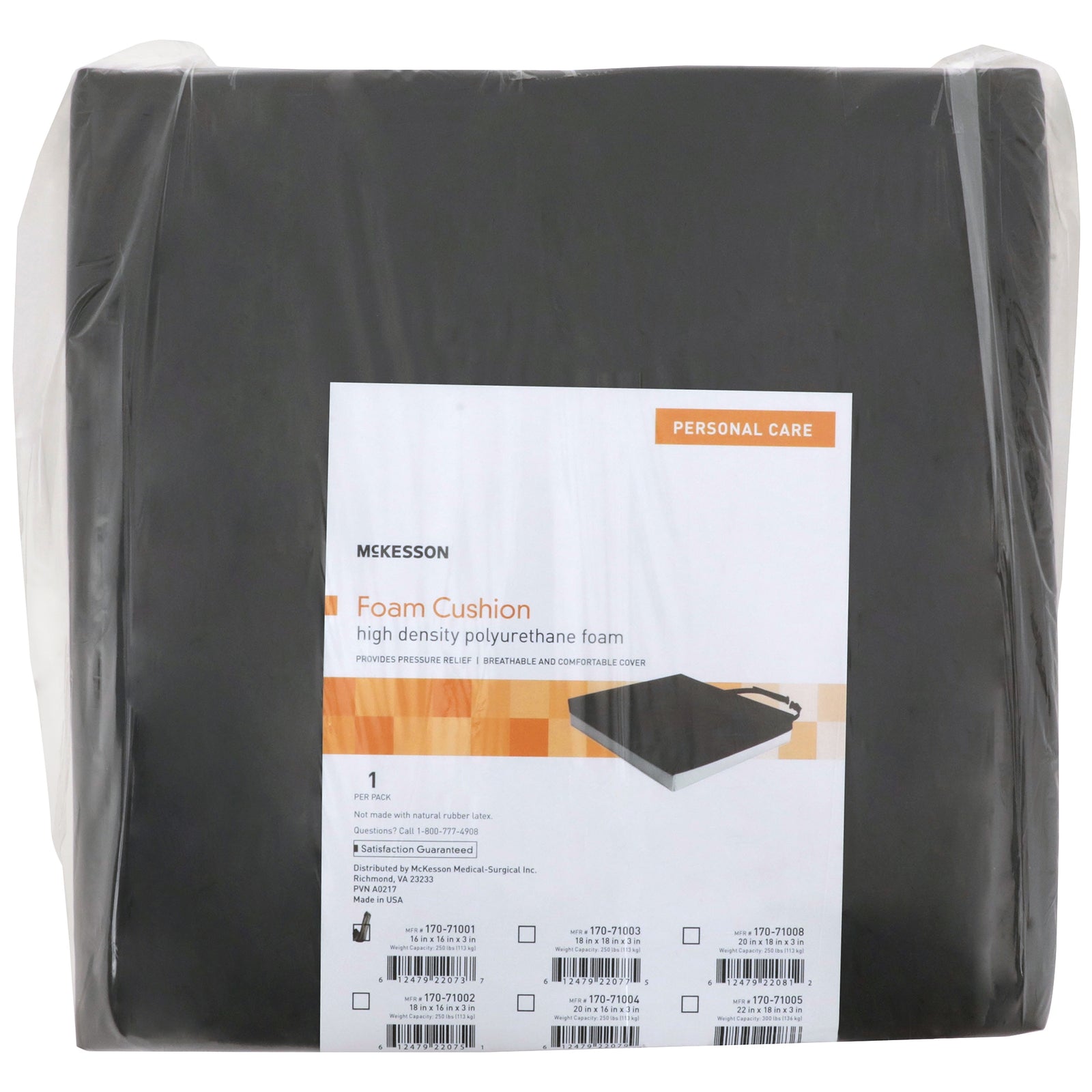 McKesson MedSurg Seat Cushion