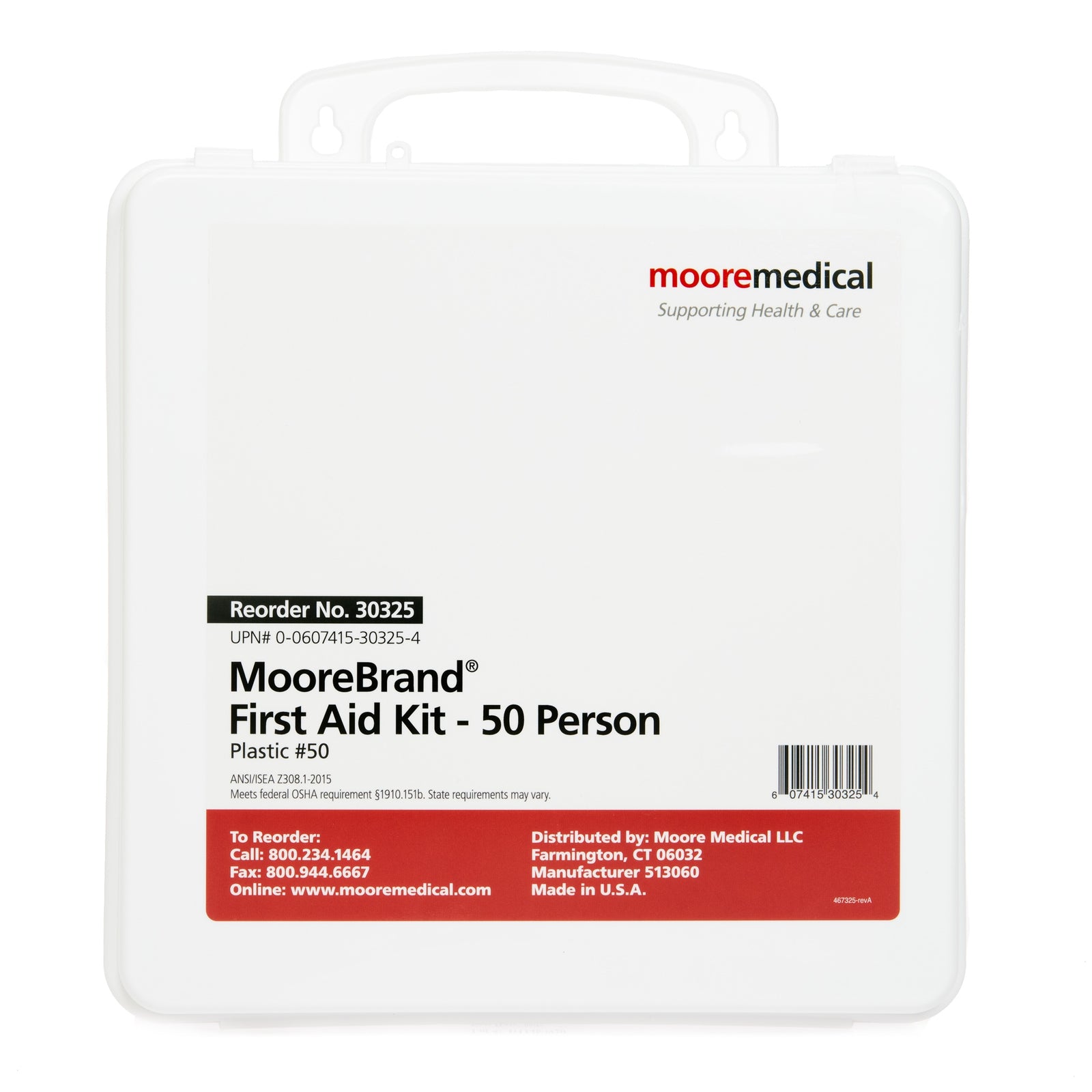 McKesson First Aid Kit
