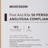 McKesson First Aid Kit