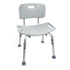 McKesson Aluminum Bath Bench with Removable Backrest