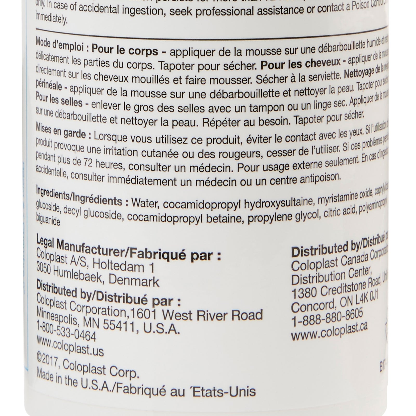 Medline Bedside-Care Rinse-Free Shampoo and Body Wash