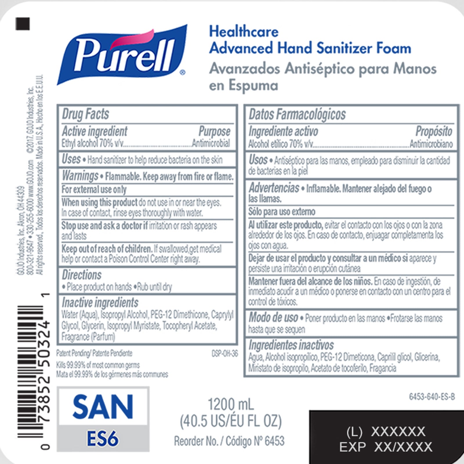 Purell� Healthcare Advanced Hand Sanitizer 1,200 mL Foaming Refill
