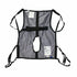 Hoyer One Piece Commode Sling