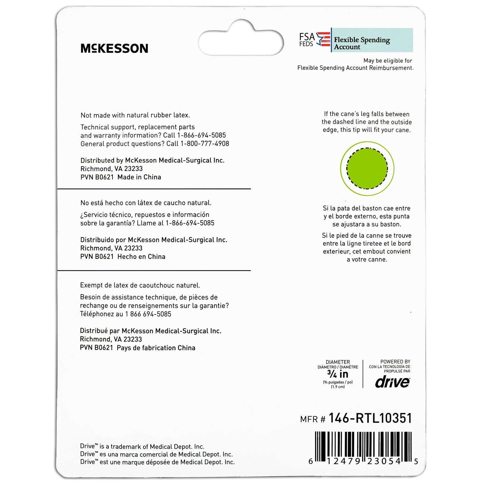 McKesson 4-Point Cane Tip
