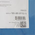 McKesson Arthroscopic Knee Drape