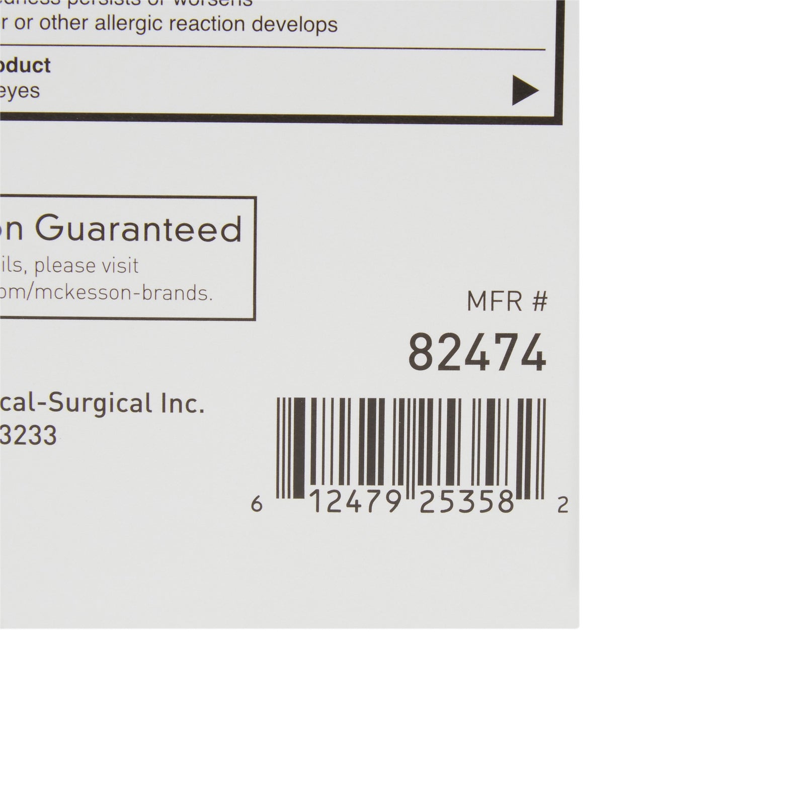McKesson Benzocaine Oral Gel 20% Strength