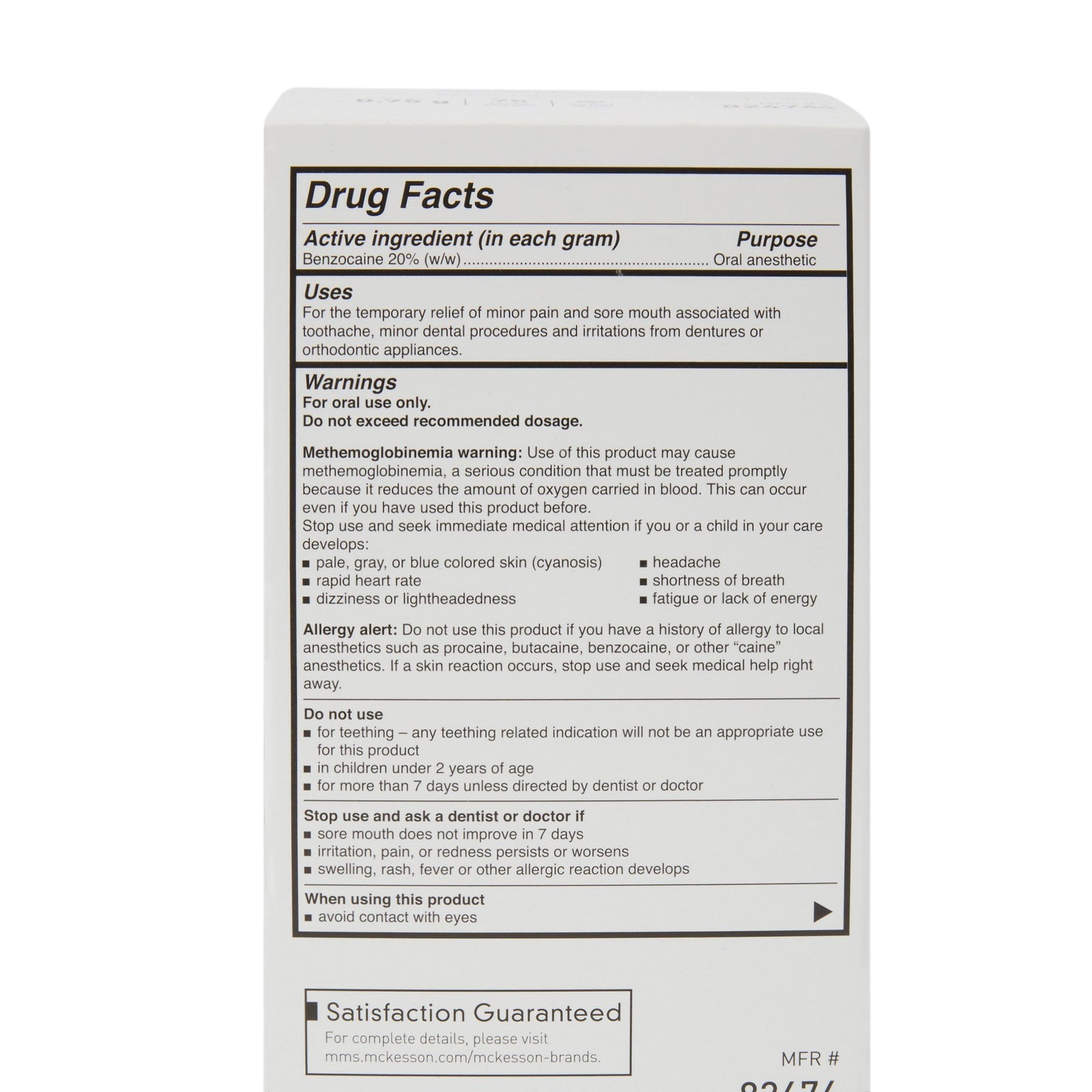 McKesson Benzocaine Oral Gel 20% Strength
