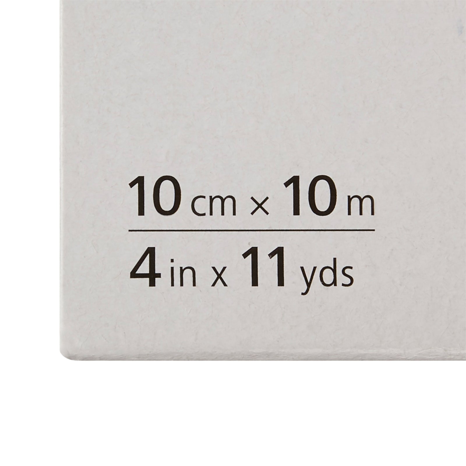Hartmann Omnifix Elastic Non-Woven Retention Tape
