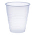 10 oz. Translucent Plastic Drinking Cup