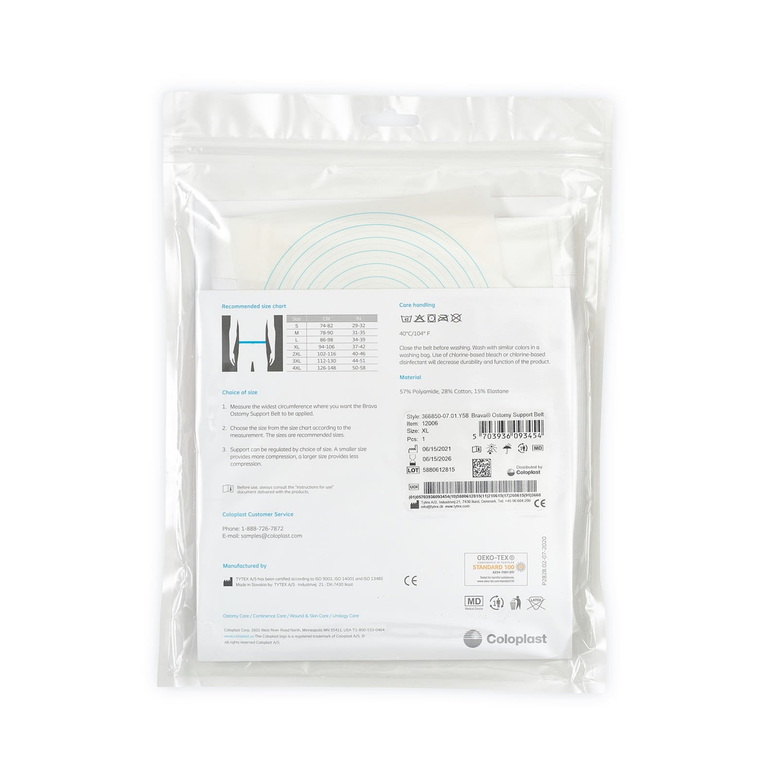 Coloplast Brava Ostomy Support Belt