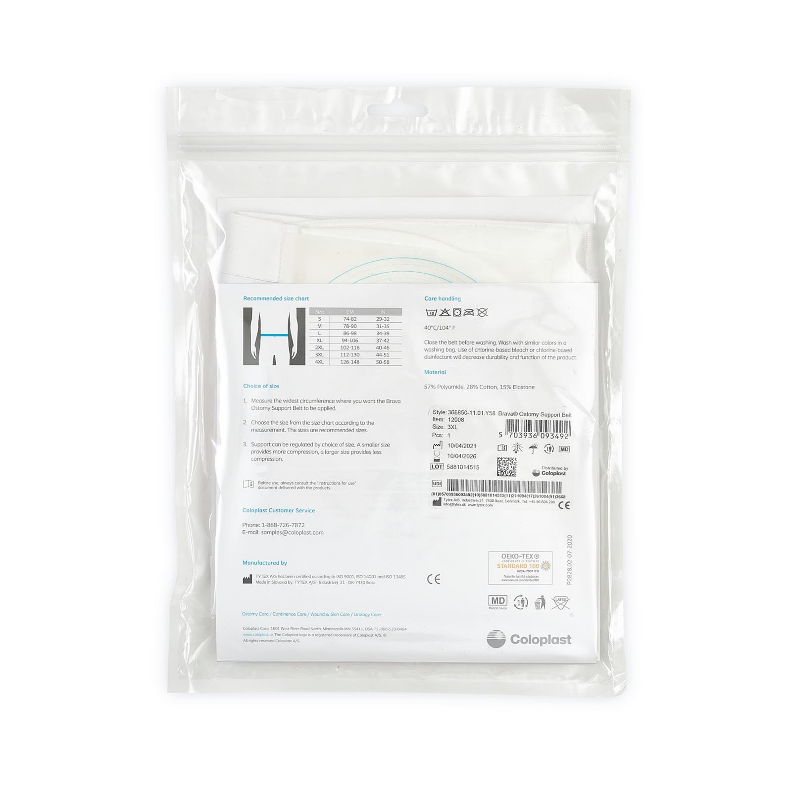Coloplast Brava Ostomy Support Belt