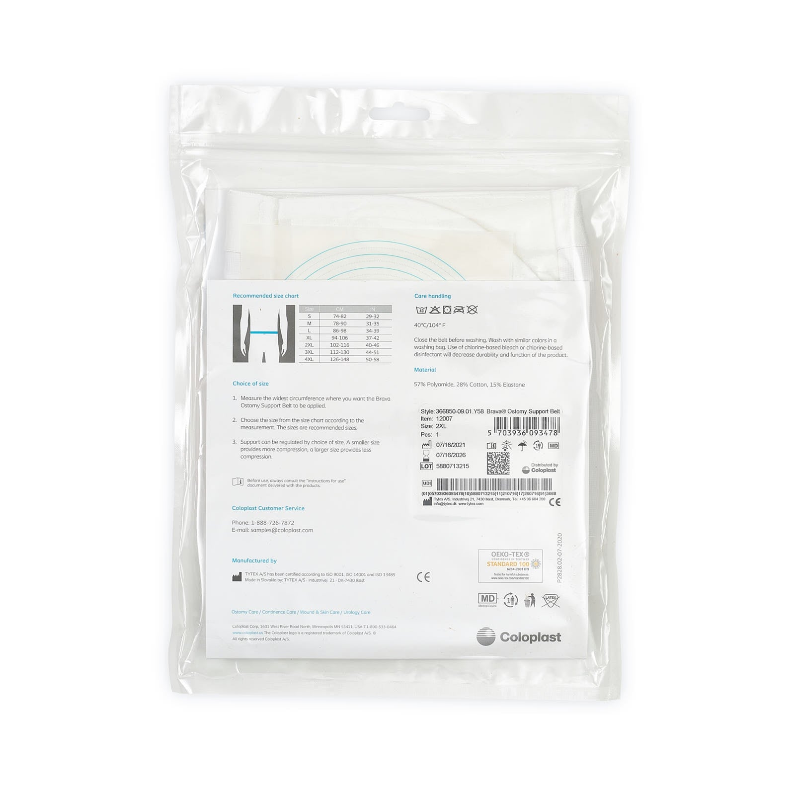 Coloplast Brava Ostomy Support Belt