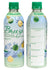 Breeza® Flavored Beverage for Imaging