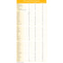 HCU cooler® 15 Oral Supplement