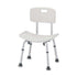 Nova Ortho-Med Bath and Shower Seating