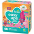 Pampers Easy Ups Toddler Training Pants Size 2T-3T