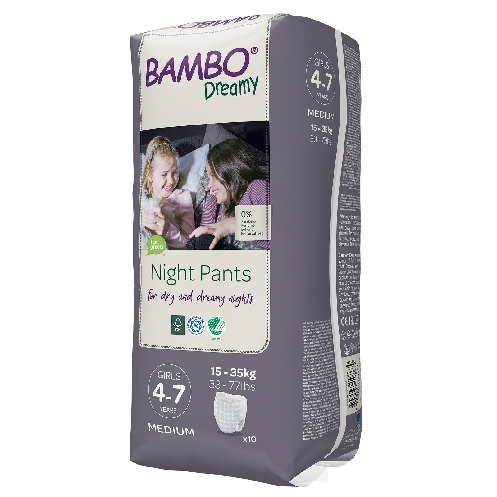 Bambo Dreamy Night Pant Youth Training Pants Size 4-7 Years