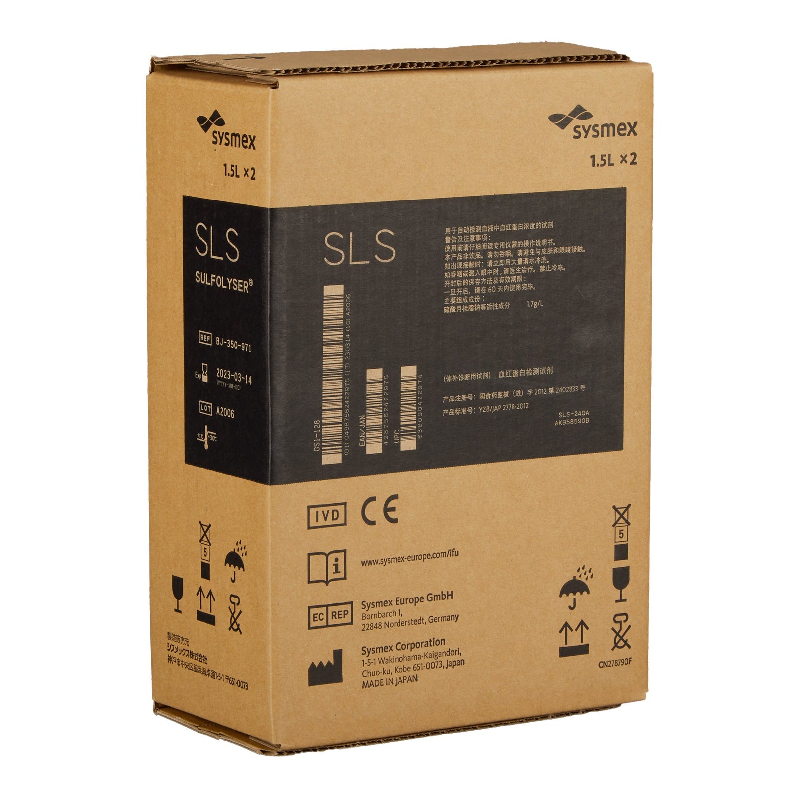 Sulfolyser Hemoglobin Reagent for Sysmex Hematology Analyzers