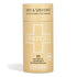 Adhesive Strip Patch Bamboo Tan 3/4 x 3 Inch Sterile