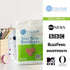 Waterproof Adhesive Spot Bandage Tru-Colour® Fabric Olive Sterile