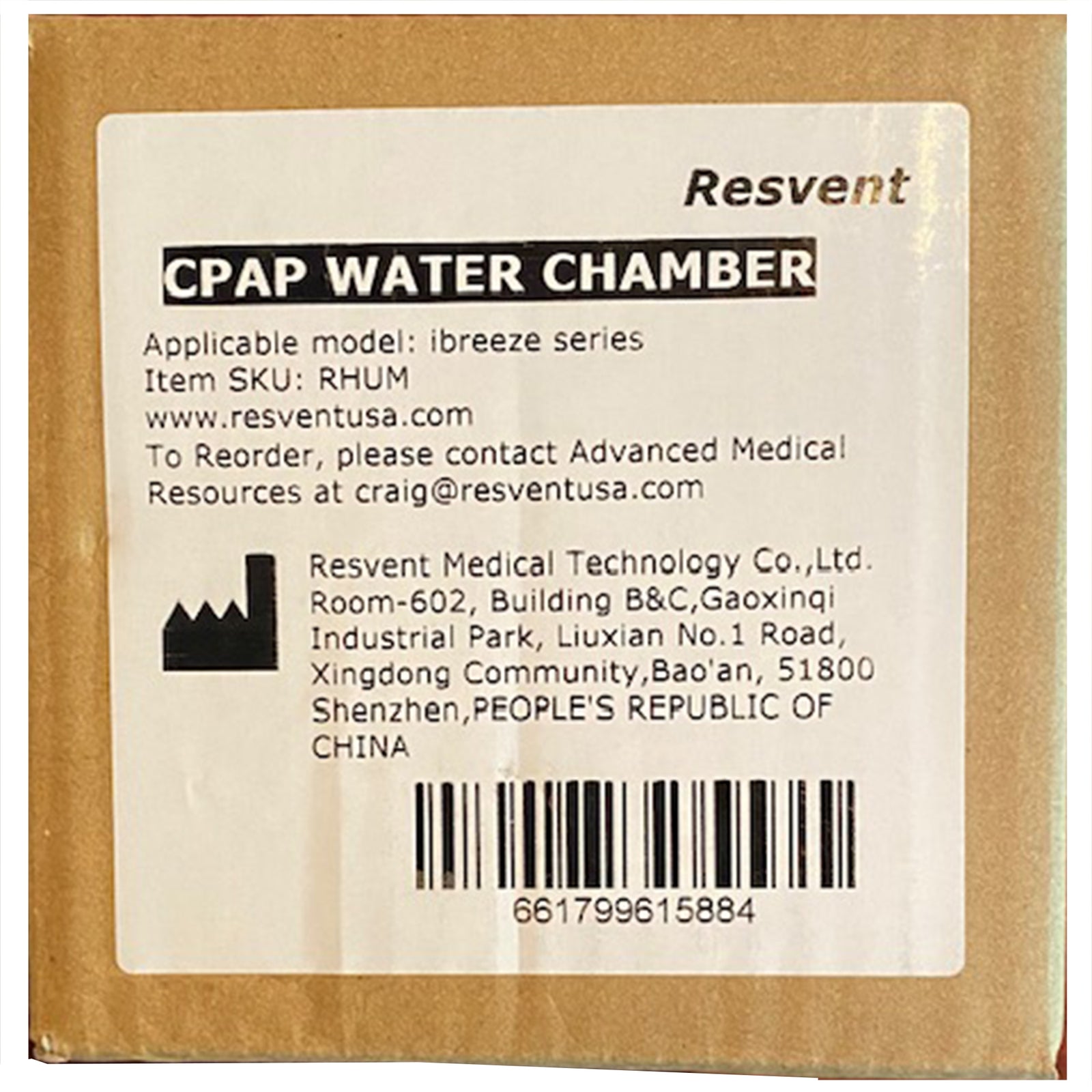Resvent CPAP Water Chambers and Filters