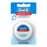 Oral-B Essential Floss Waxed 54 Yard Unflavored
