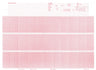 Spacelabs ECG Recording Chart Paper