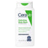 McKesson CeraVe Hydrating Body Wash, 10 oz