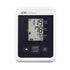 AND Digital Blood Pressure Monitor with Wide Cuff (8.6-16.5")