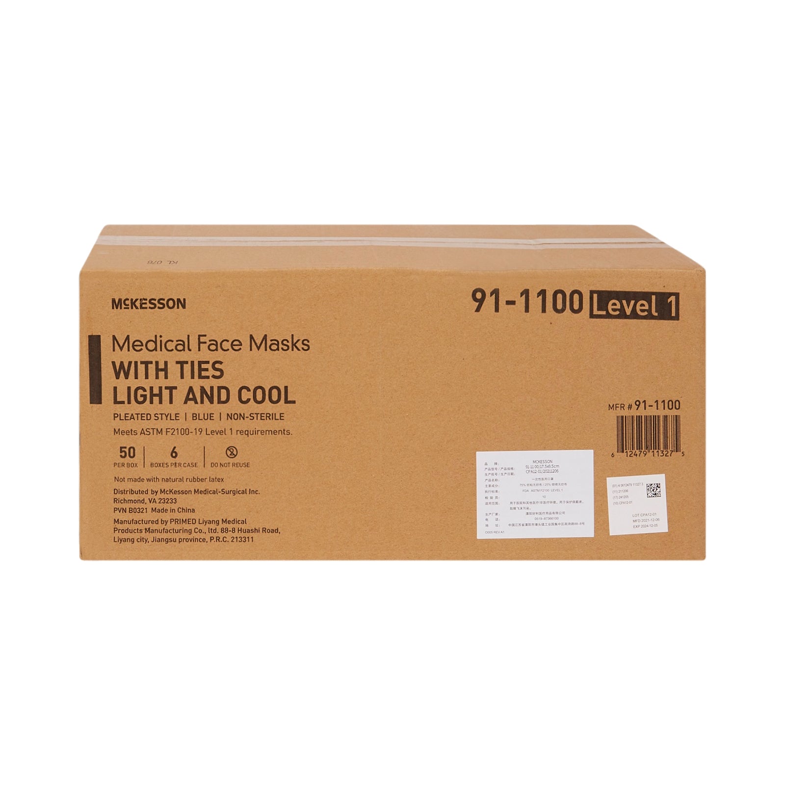 McKesson MedSurg Surgical Mask
