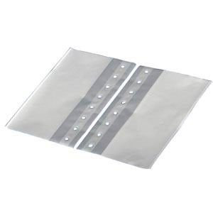 Bioseal Montgomery Straps 7-1/4" x 11-1/8"