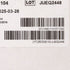 Bard Wide Band Male External Catheter