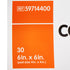 Smith & Nephew CoverSite Composite Dressing