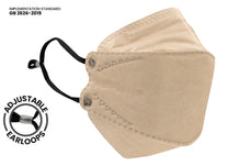 3D (KF94 Style) Adjustable / Regular / Khaki