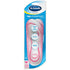 Emerson Healthcare Comfort Tri-Comfort