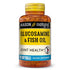 Mason Vitamins Glucosamine and Fish Oil Softgels