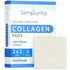 Safe N Simple Collagen Wound Dressing 2" x 2"